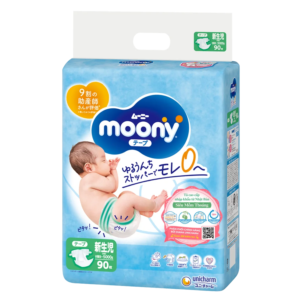 Bỉm tã dán sơ sinh Moony (dưới 5kg, 90 miếng) (giao bao bì ngẫu nhiên)