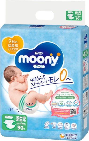 Bỉm tã dán sơ sinh Moony (dưới 5kg, 90 miếng) (giao bao bì ngẫu nhiên)