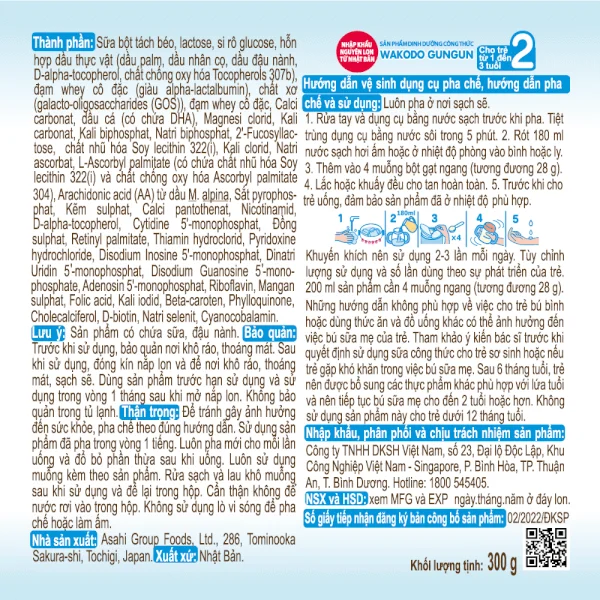 Sữa Wakodo GUNGUN 2 300g (1-3 tuổi)