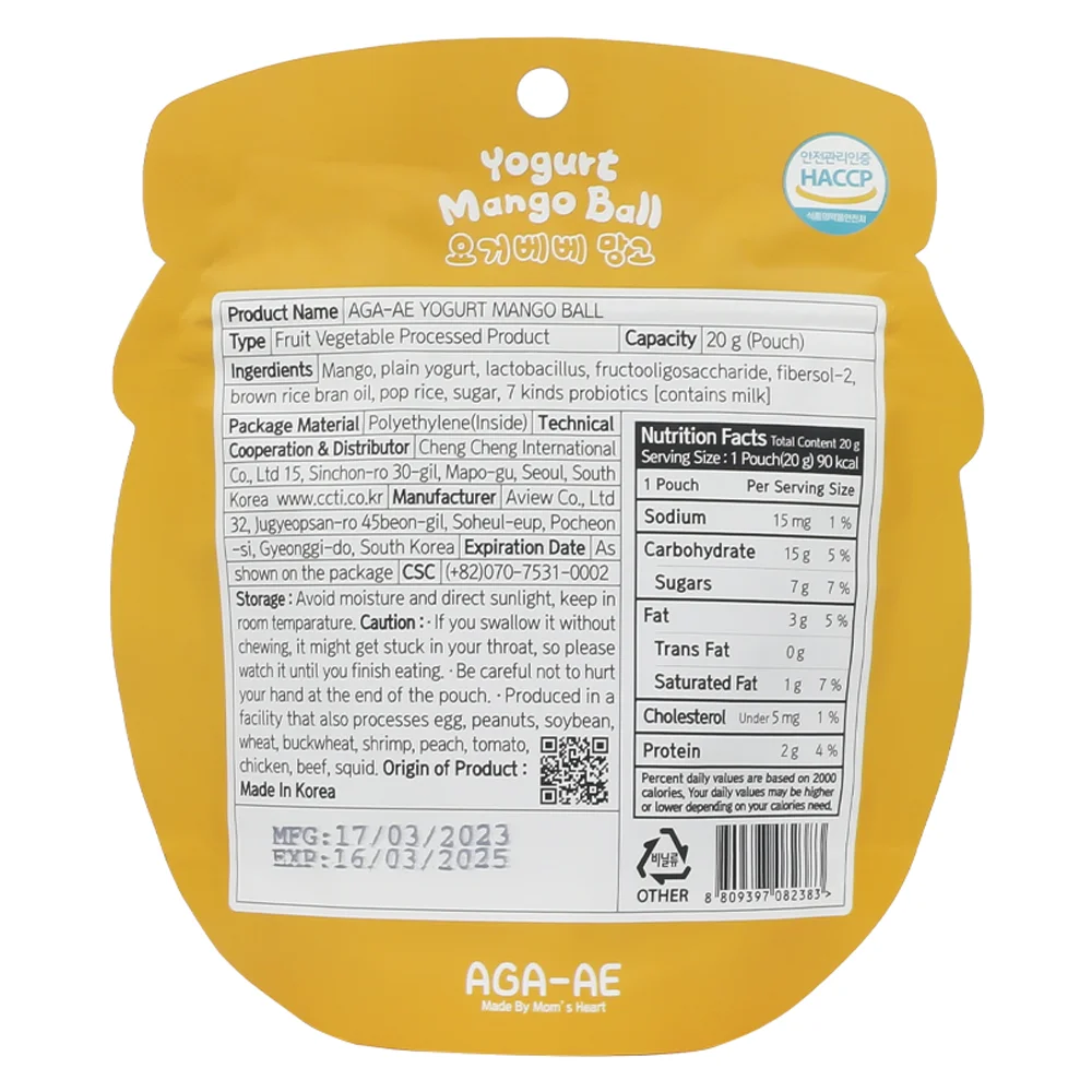 Snack sữa chua sấy khô AGA-AE vị xoài (20g)