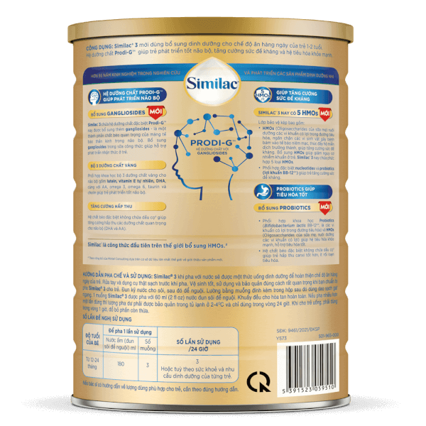 Sữa Similac 5G số 3 1,7kg (1-2 tuổi)