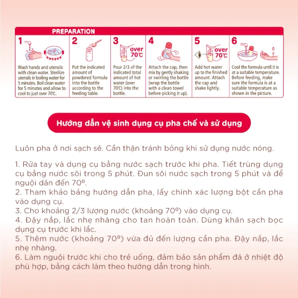 Sữa Wakodo HAIHAI 1 300g (0-12 tháng)