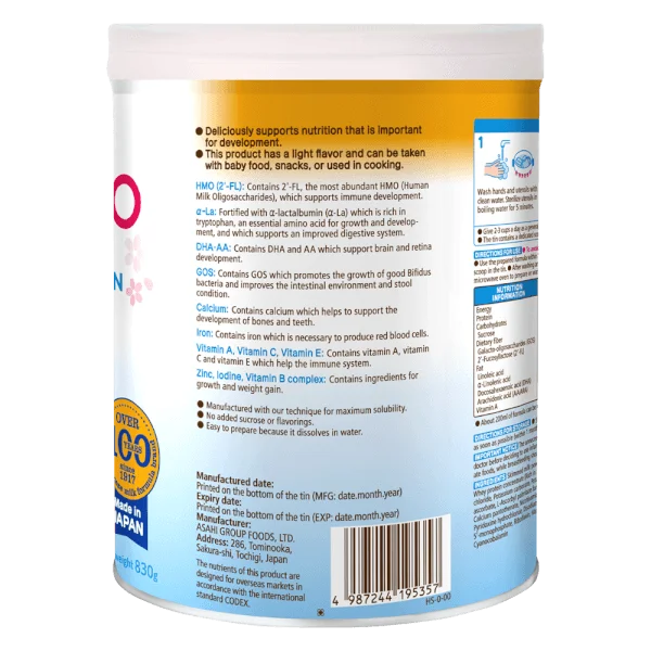 Sữa Wakodo GUNGUN 2 830g (1-3 tuổi)