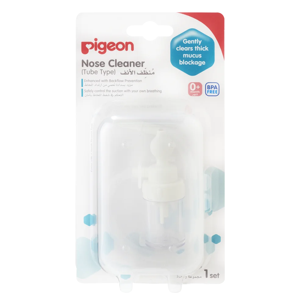 Dụng cụ hút mũi có vòi hút Pigeon