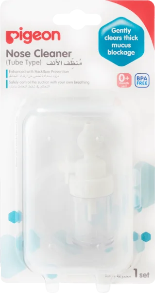 Dụng cụ hút mũi có vòi hút Pigeon