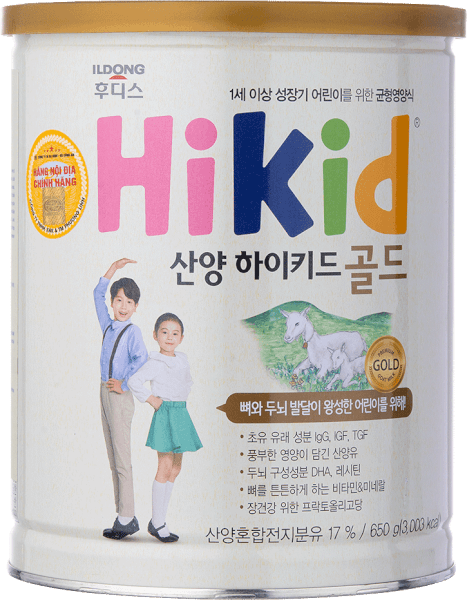 最高の品質 후디스 Hikid 650g 산양하이키드골드新品2個 授乳・食事