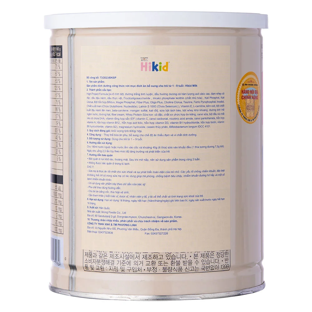 Sữa Hikid vị Vani 600g (1-9 tuổi)