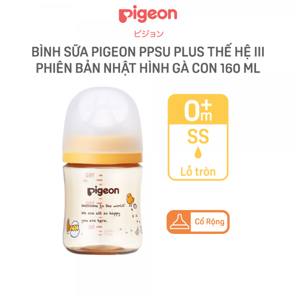 Bình sữa Pigeon PPSU Plus WN3 phiên bản Nhật 160ml, hình Gà con