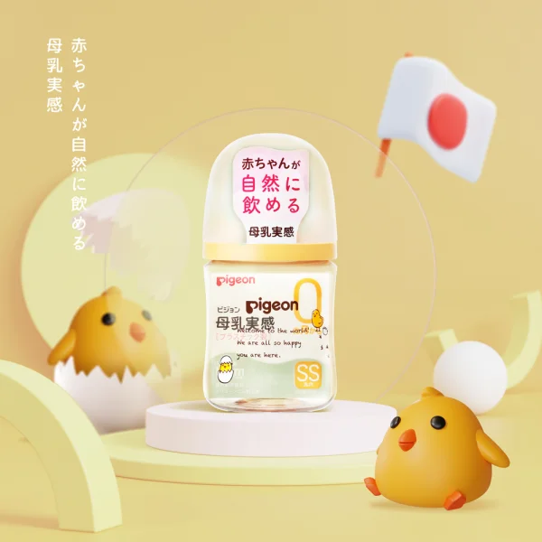 Bình sữa Pigeon PPSU Plus WN3 phiên bản Nhật 160ml, hình Gà con