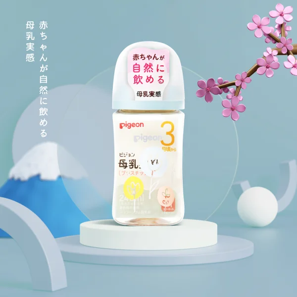 Bình sữa Pigeon PPSU Plus WN3 phiên bản Nhật 240ml, hình Hoa