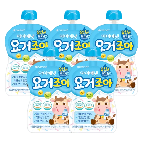 Combo 5 TPBS Sữa chua uống Ivenet 100ml