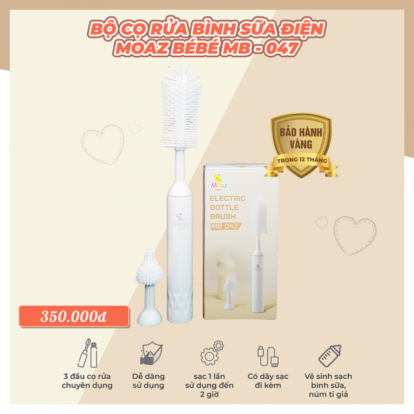 Bộ cọ rửa bình sữa điện Moaz Bébé MB-047