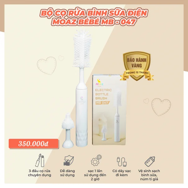Bộ cọ rửa bình sữa điện Moaz Bébé MB-047