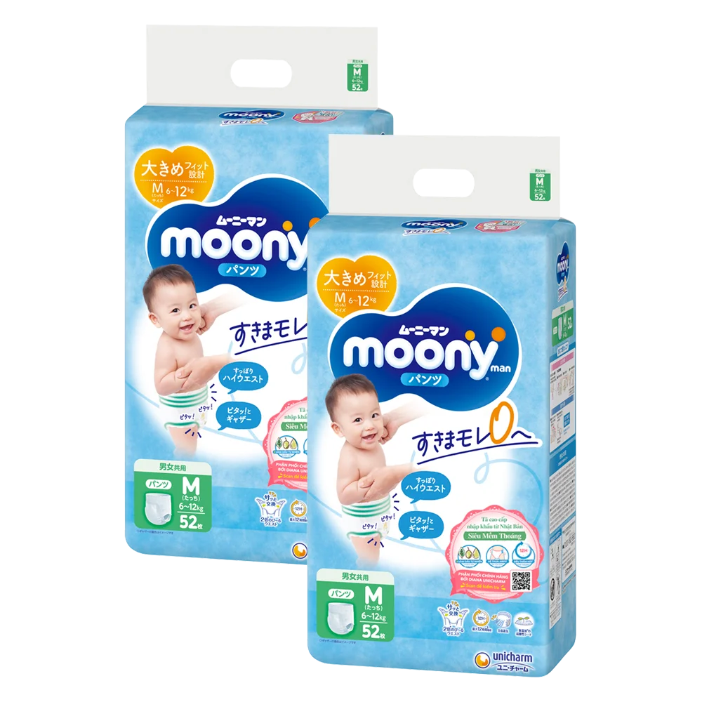 Combo 2 Tã quần Moony (M, 52 miếng)
