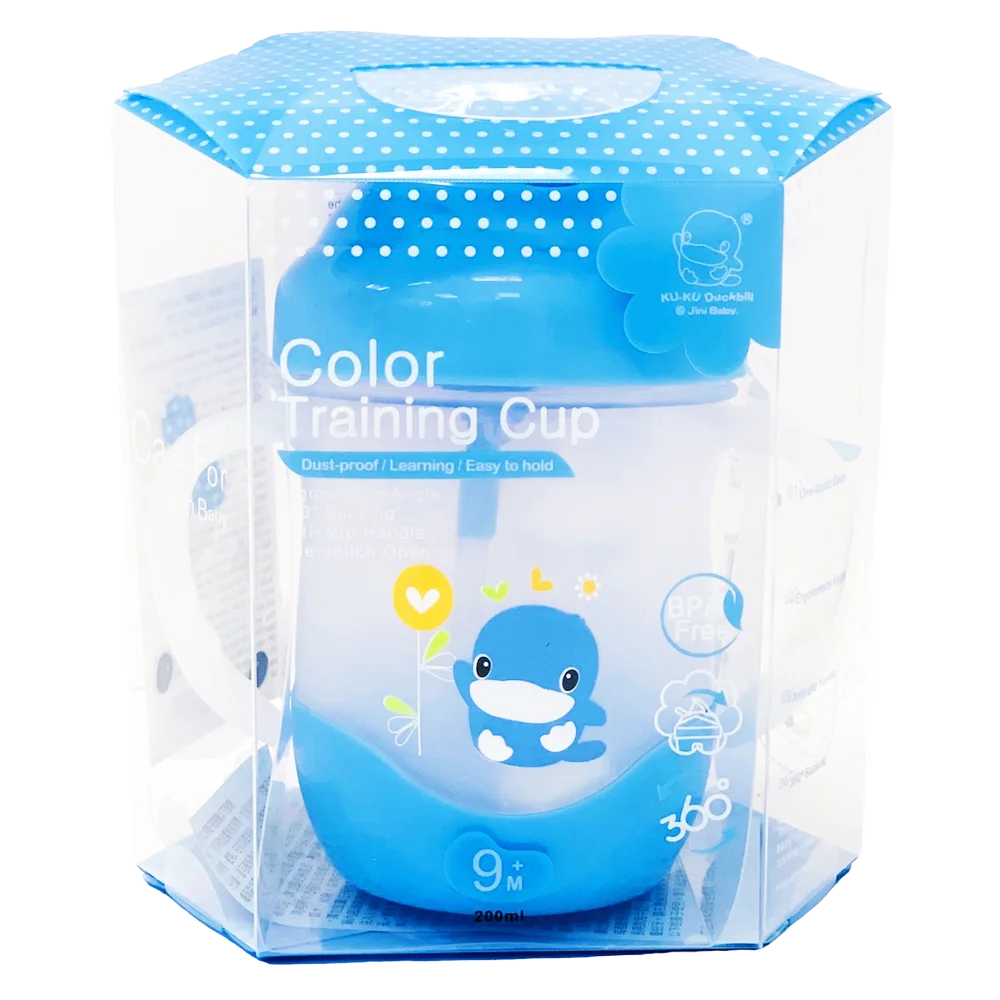 Bình uống nước ống hút có tay cầm Kuku 200ml, KU5452 (giao màu ngẫu nhiên)