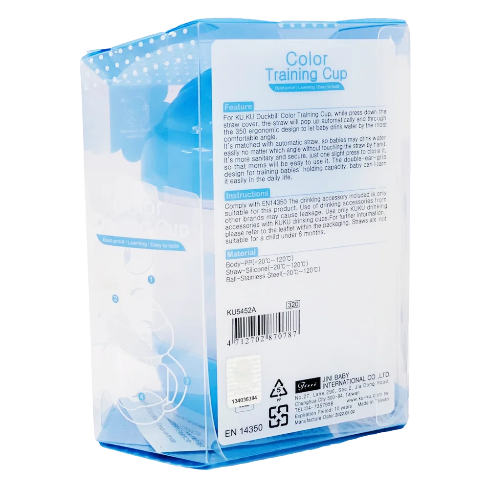 Bình uống nước ống hút có tay cầm Kuku 200ml, KU5452 (giao màu ngẫu nhiên)