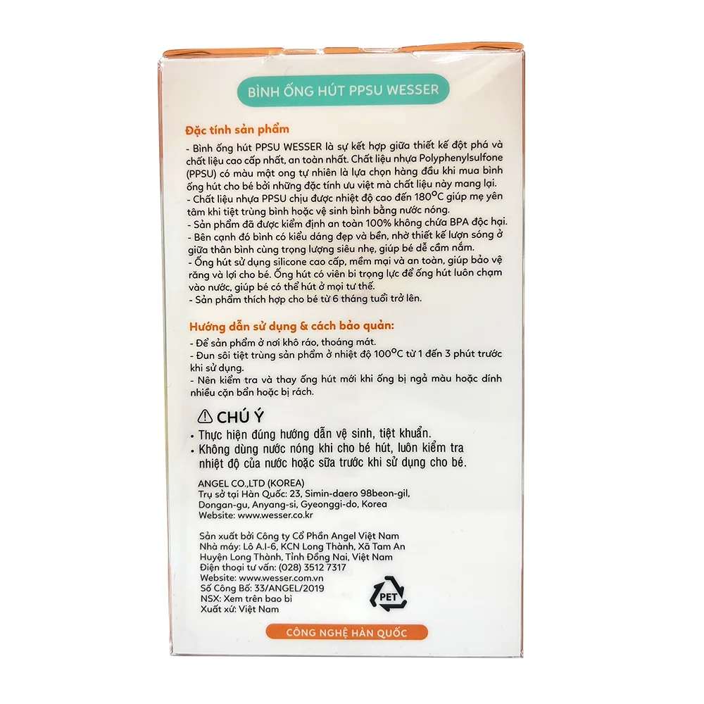 Bình ống hút Wesser nhựa PPSU có tay cầm cổ rộng 260ml (Giao bao bì ngẫu nhiên)