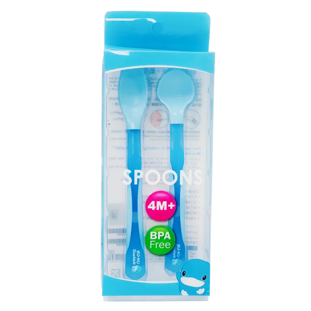 Muỗng ăn cho bé Kuku Ku5439 (xanh)