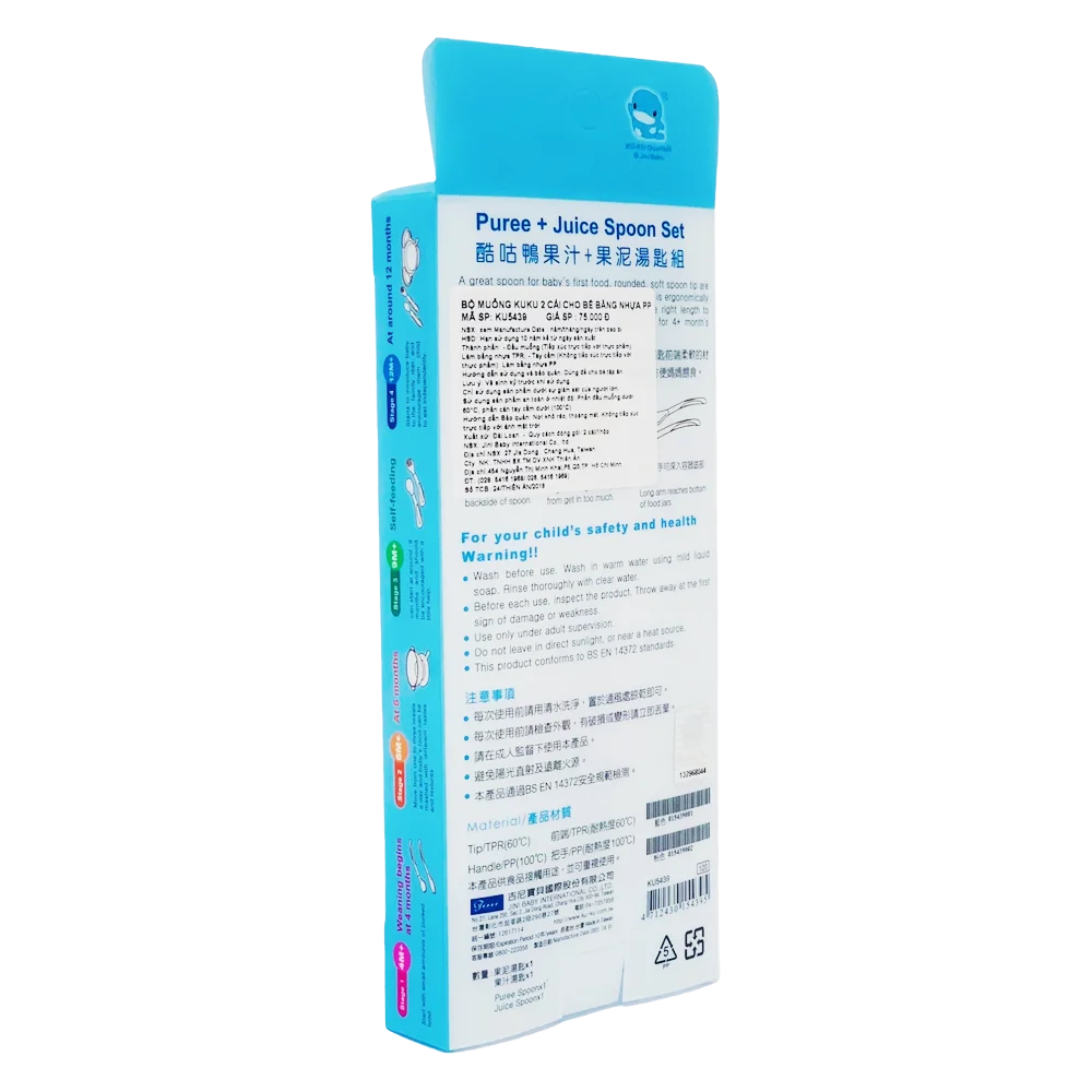 Muỗng ăn cho bé Kuku Ku5439 (xanh)