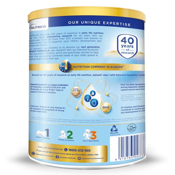 Sữa Aptamil số 1 380g (0-12 tháng tuổi)