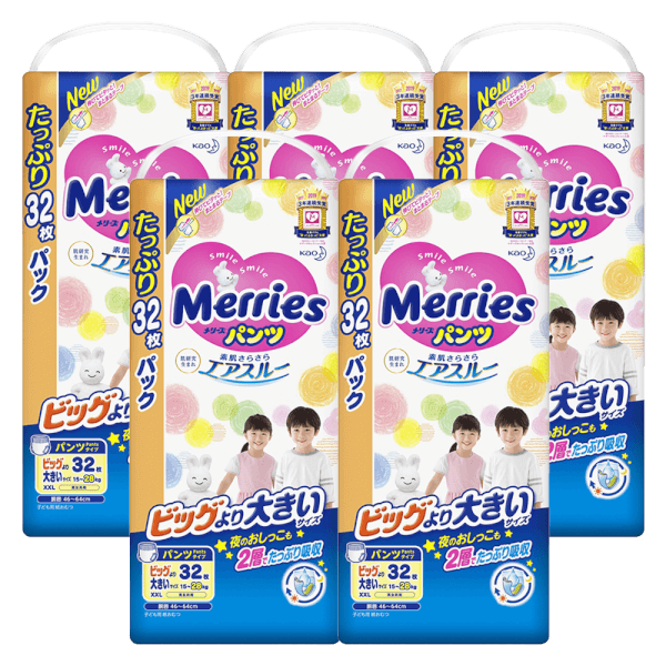 Combo 5 Tã quần Merries Ultra Jumbo (XXL, 32 miếng)