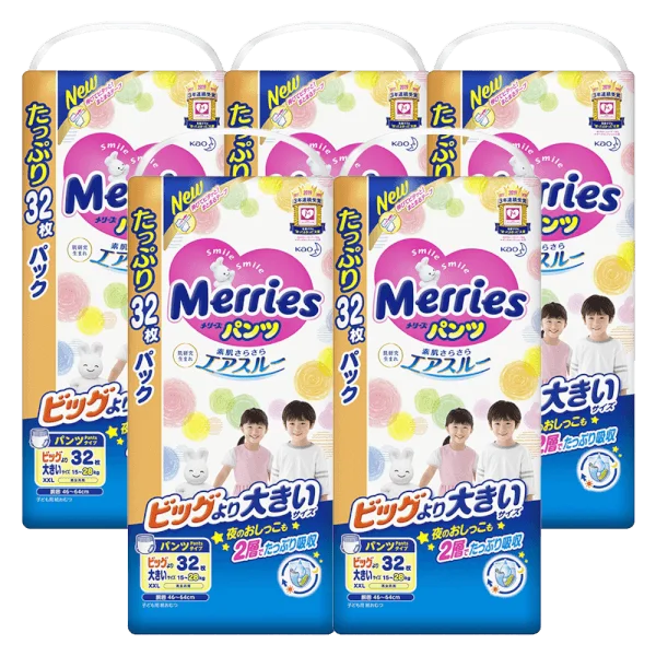 Combo 5 Tã quần Merries Ultra Jumbo (XXL, 32 miếng)