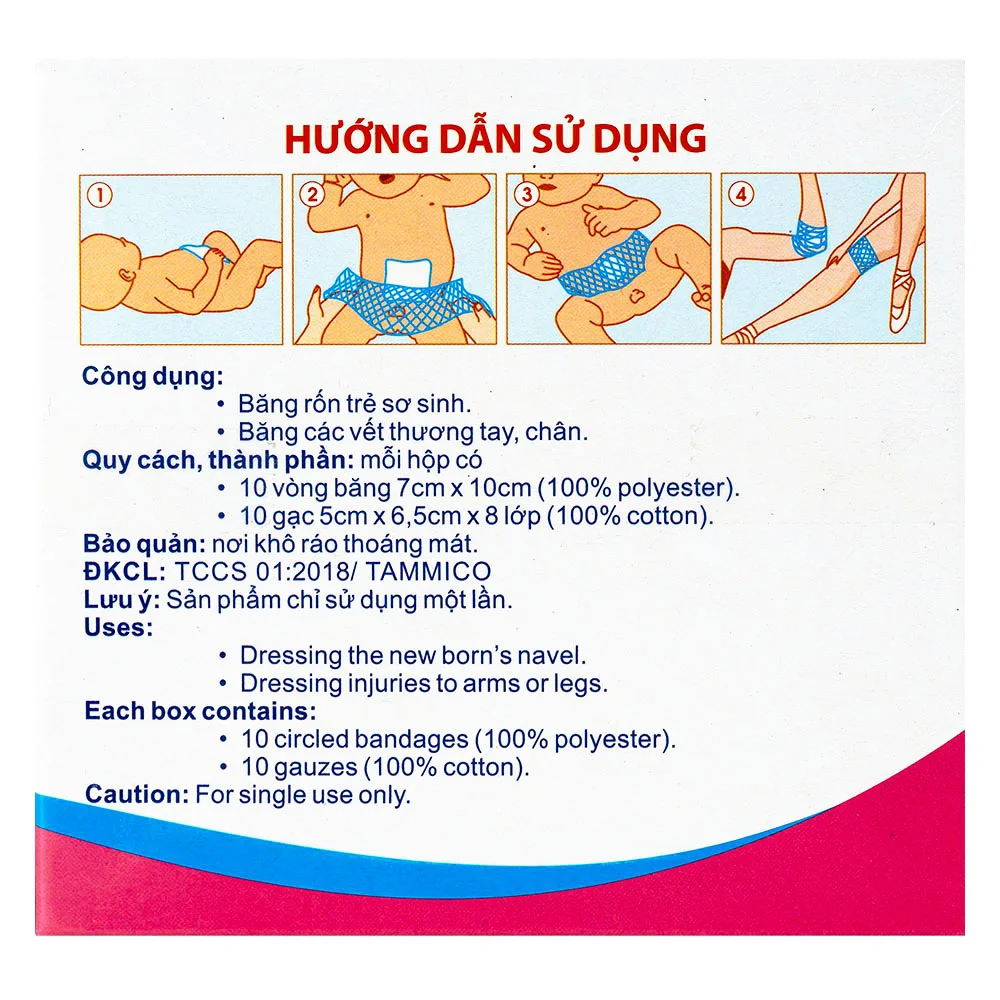 Băng rốn baby xanh 10M/hộp