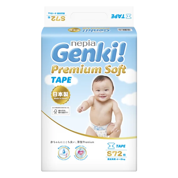 Bỉm tã dán Genki size S 72 miếng (4-8kg) (giao bao bì ngẫu nhiên)