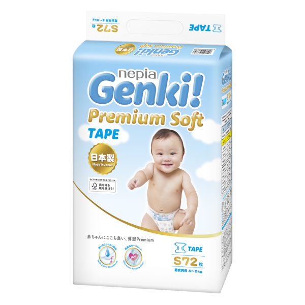 Combo 3 gói Bỉm tã dán Genki size S 72 miếng (4-8kg)