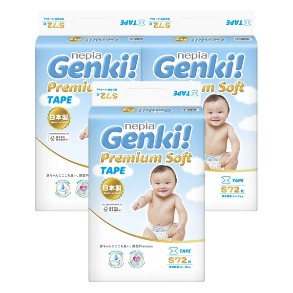 Combo 3 gói Bỉm tã dán Genki size S 72 miếng (4-8kg)