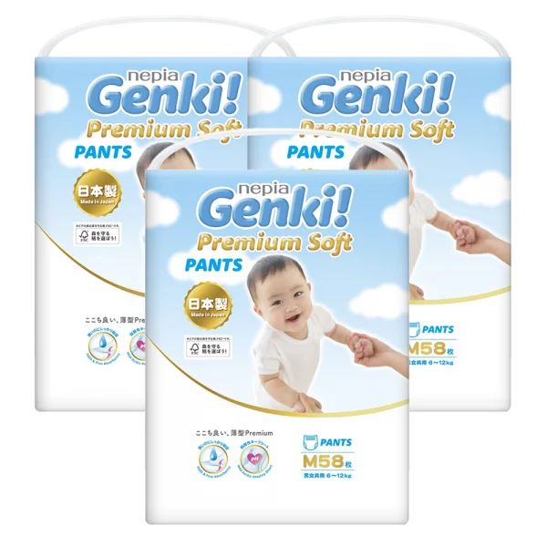 Combo 3 Tã quần Nhật Bản cao cấp Genki (M,58 miếng)