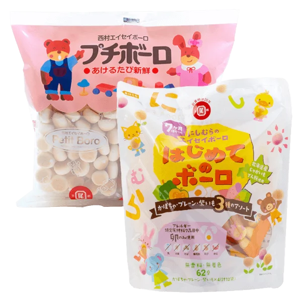 Combo Bánh viên PETIT BORO 15g x 6 Gói và Hộp Bánh Viên Rau Củ Quả Vị Bí Đỏ, Vị Truyền Thống Và Vị Khoai Tây Tím Boro 62G (12 Gói)