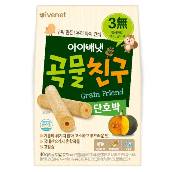 Bánh xốp cuộn ngũ cốc Ivenet vị bí ngô 40g