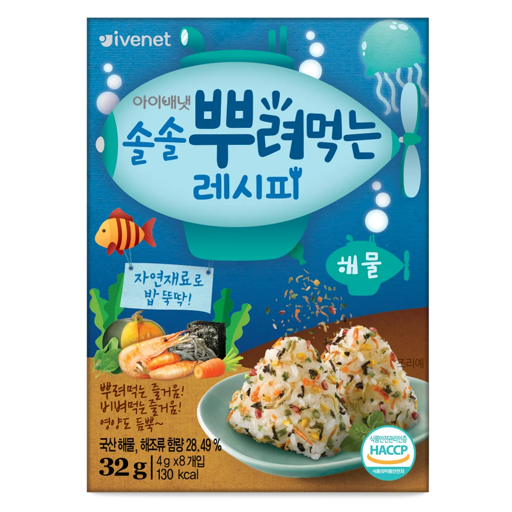 Gia vị rắc cơm Ivenet hải sản 32g