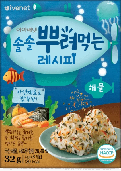 Gia vị rắc cơm Ivenet hải sản 32g