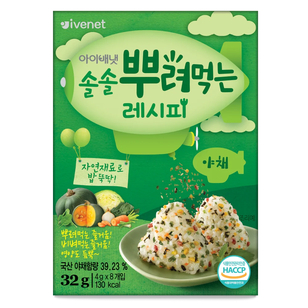 Gia vị rắc cơm Ivenet rau củ 32g