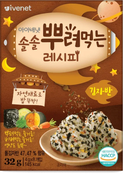 Gia vị rắc cơm Ivenet rong biển 32g