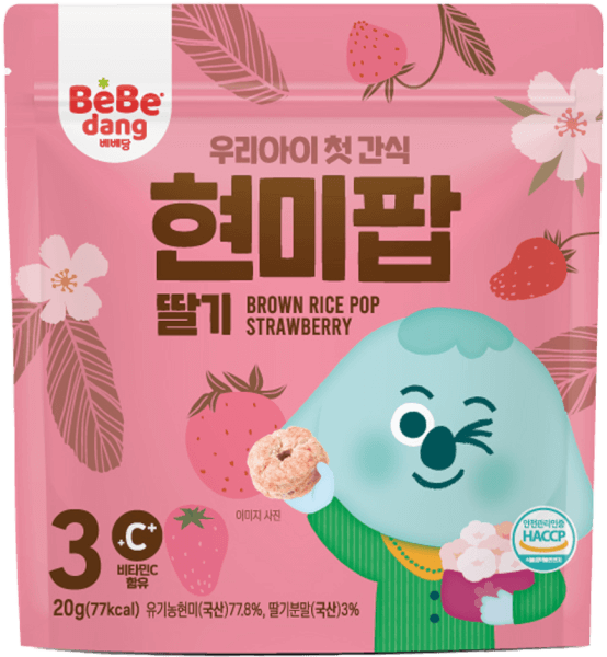 Combo 2 Thực Phẩm Bổ Sung Bánh Vòng Gạo Lứt Bebedang Vị Dâu Tây