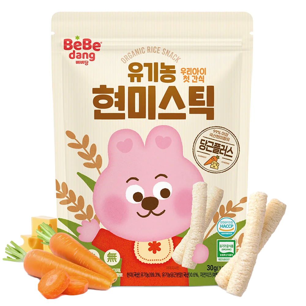 Combo 2 Bánh Gạo Lứt Hữu Cơ Bebedang Hình Que Vị Cà Rốt