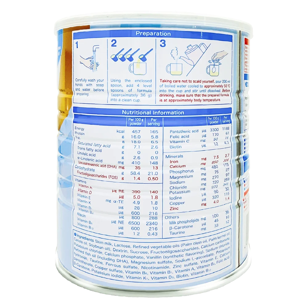 Combo 2 Thực phẩm bổ sung Meiji Kids Formula 900g (3-10 tuổi)