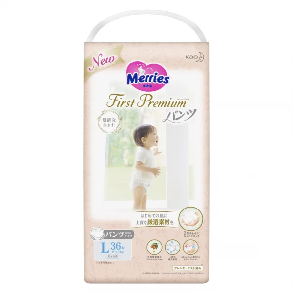 Combo 2 Bỉm tã quần Merries 1st Premium L (36 miếng)