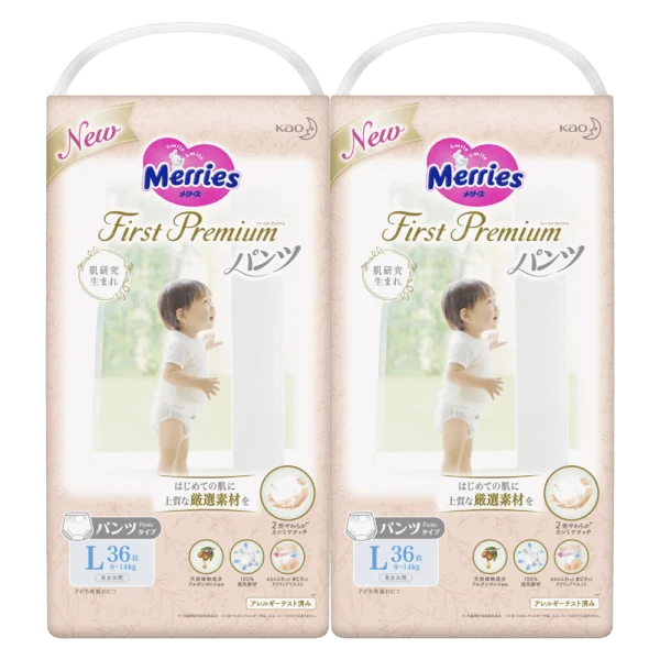 Combo 2 Bỉm tã quần Merries 1st Premium L (36 miếng)