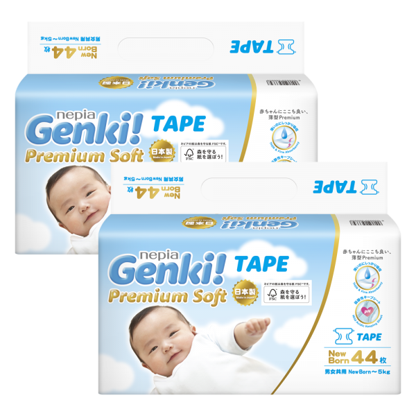 Combo 2 gói Bỉm tã dán Genki size Newborn 44 miếng (dưới 5kg)