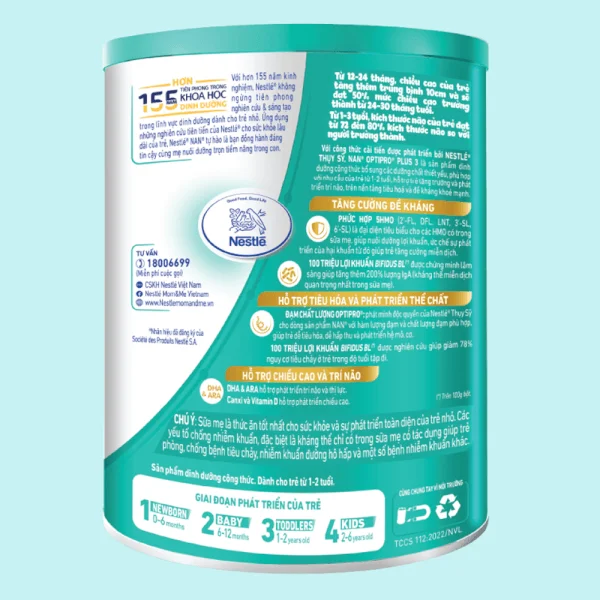 Sữa Nan Optipro PLUS 3 850g, với 5HMO, công thức từ Thụy Sĩ (1-2 tuổi)