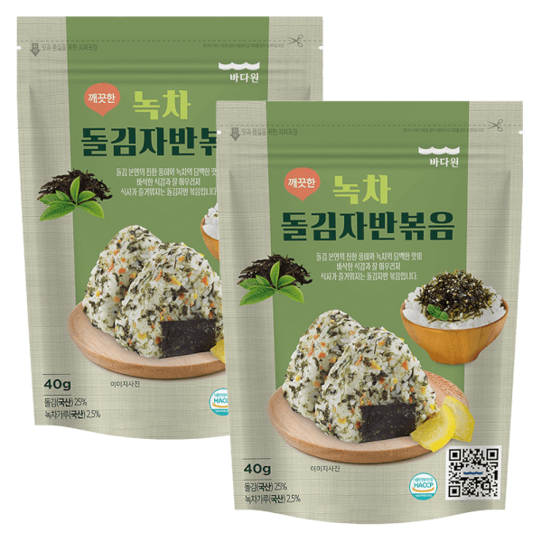 Combo 2 Rong biển Rắc cơm Hàn Quốc BADAONE vị Trà xanh