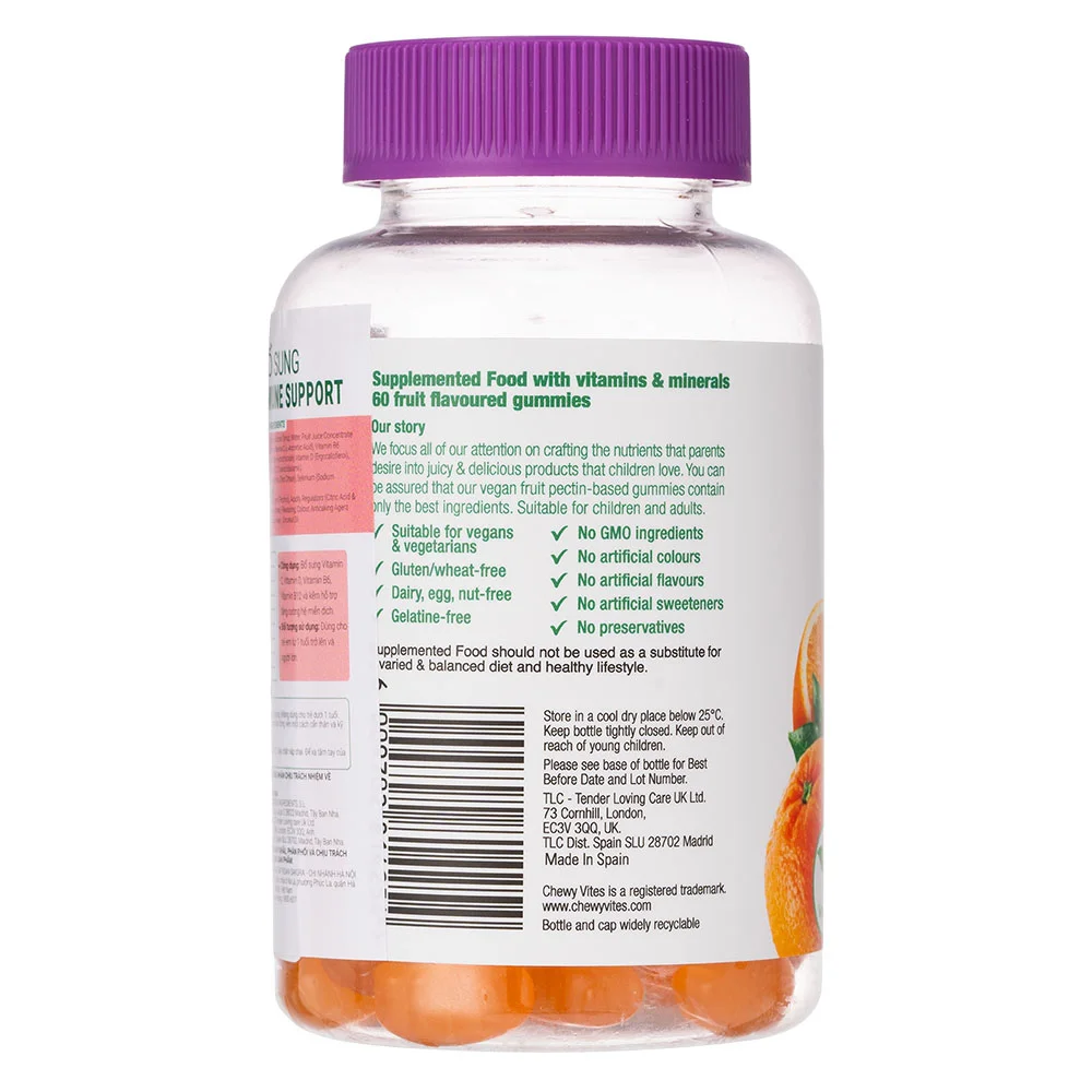 Combo 3 Thực phẩm bổ sung CHEWY VITES KIDS IMMUNE SUPPORT