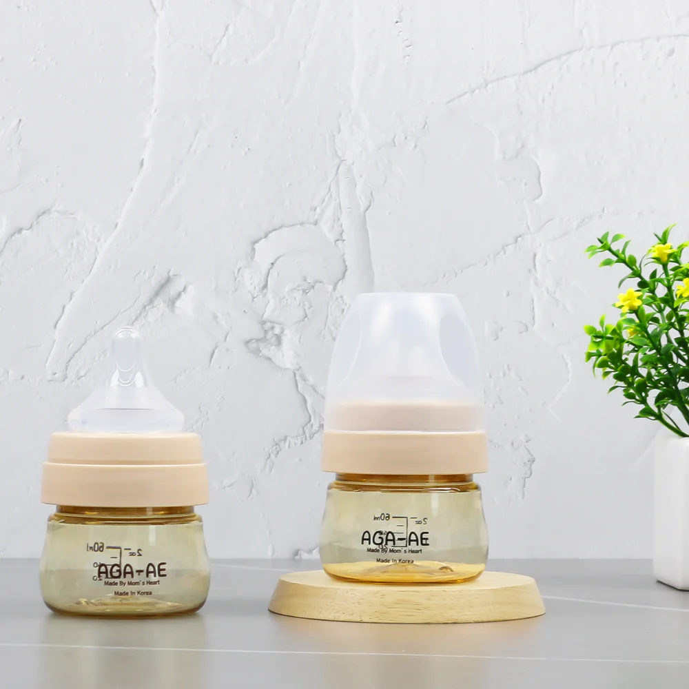 Combo 2 Bình sữa PPSU Aga-ae (Be) 60ml