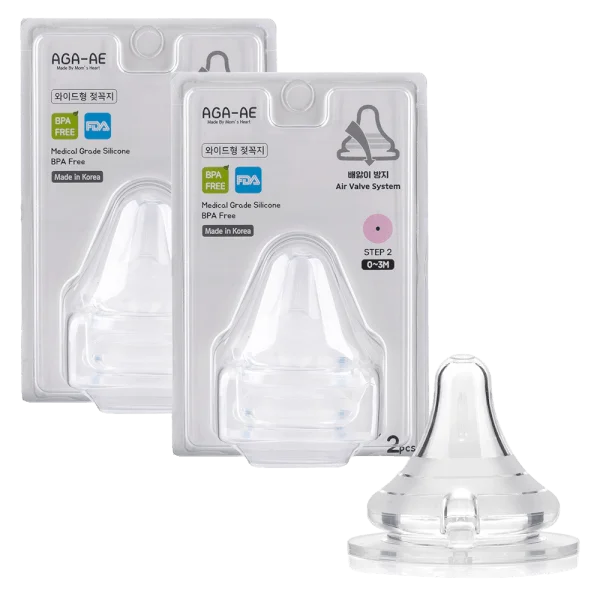 Combo 2 Set 2 núm ty silicone Aga-ae siêu mềm size S (từ 0M+)