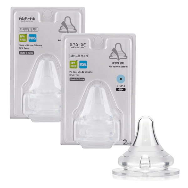 Combo 2 Set 2 núm ty silicone Aga-ae siêu mềm size L
