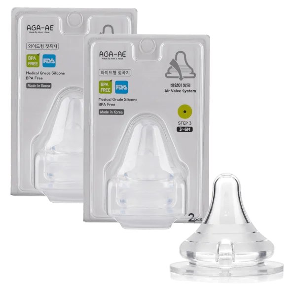 Combo 2 Set 2 núm ty silicone Aga-ae siêu mềm size M